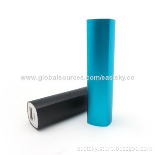 2000mAh aluminum charger, portable and fashionable designNew